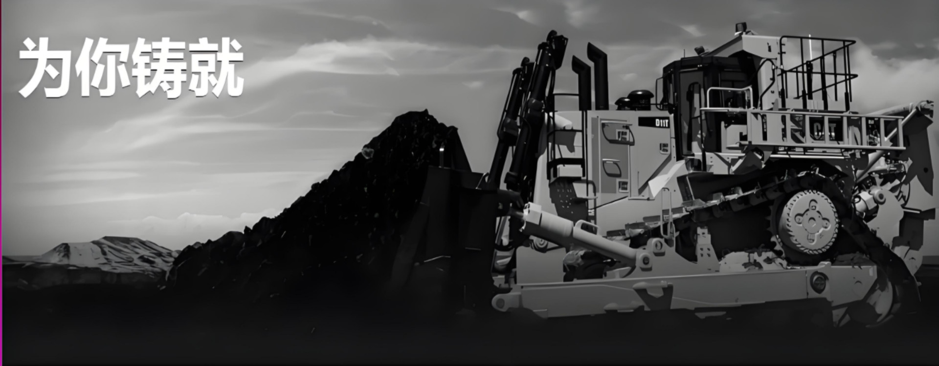 品質 XCMG クローラーエクスカベーター 工場