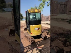 使用済み掘削機